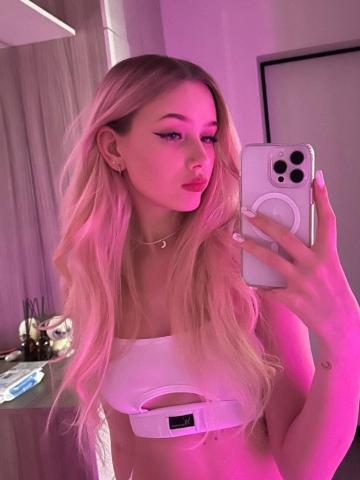 Кайли фото 2